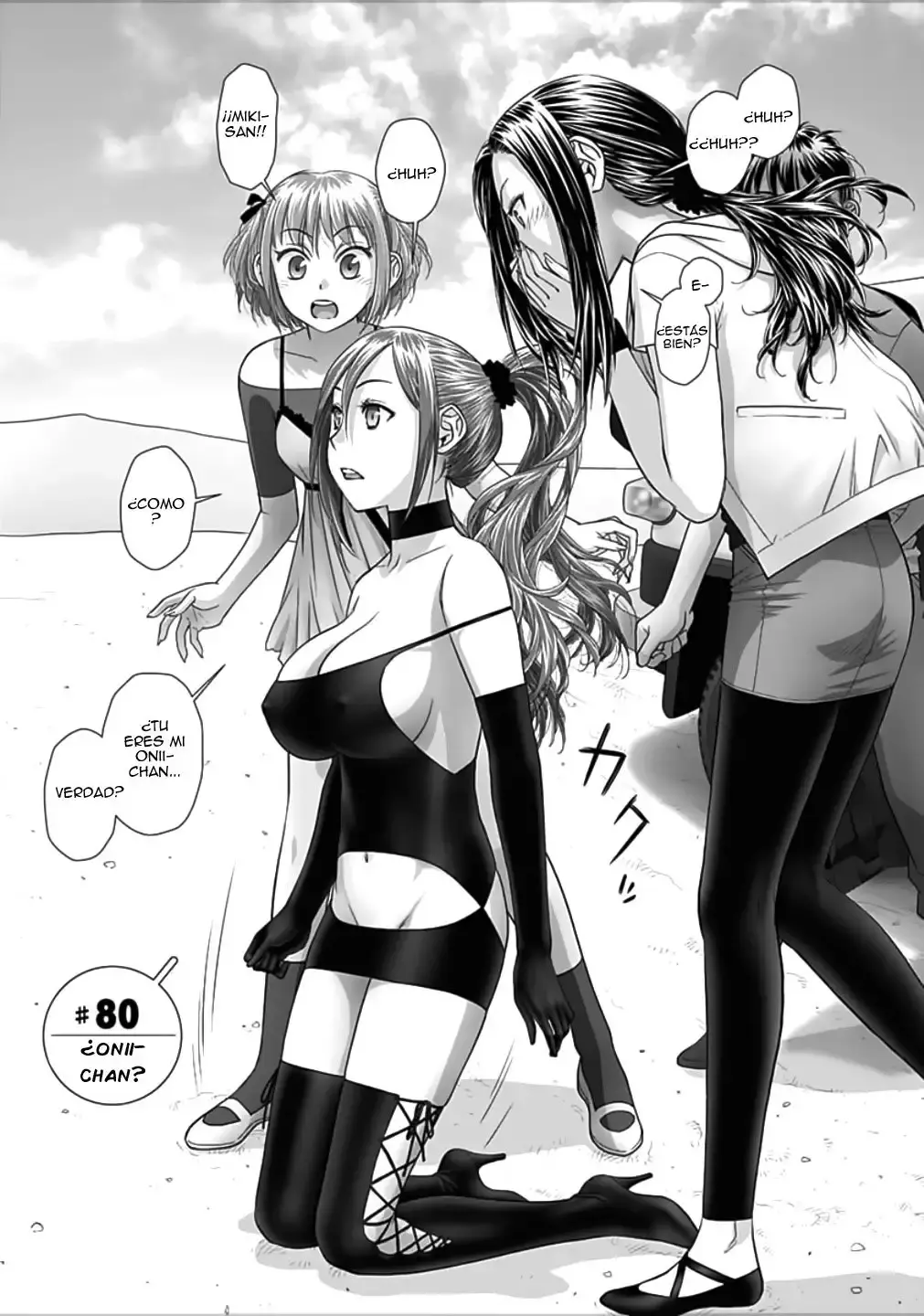 Capitulo 80 page 2