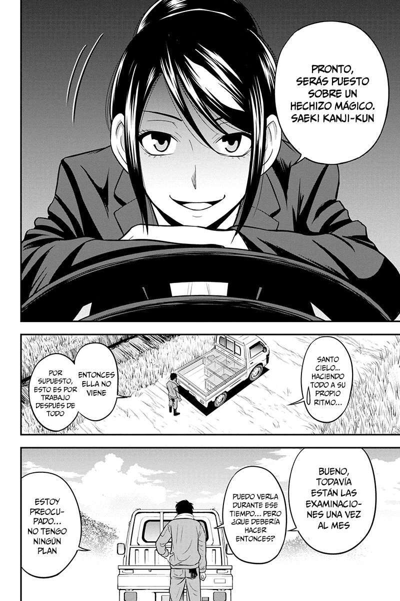 Capitulo 25 page 15