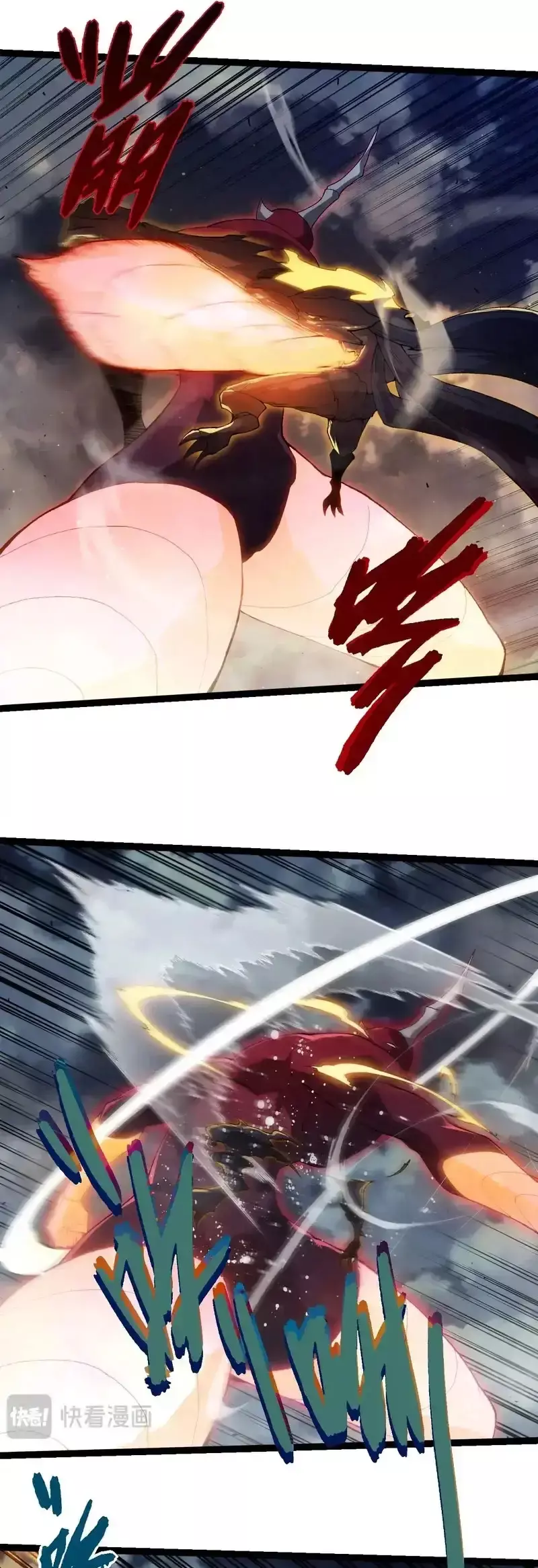 Capitulo 452 page 14