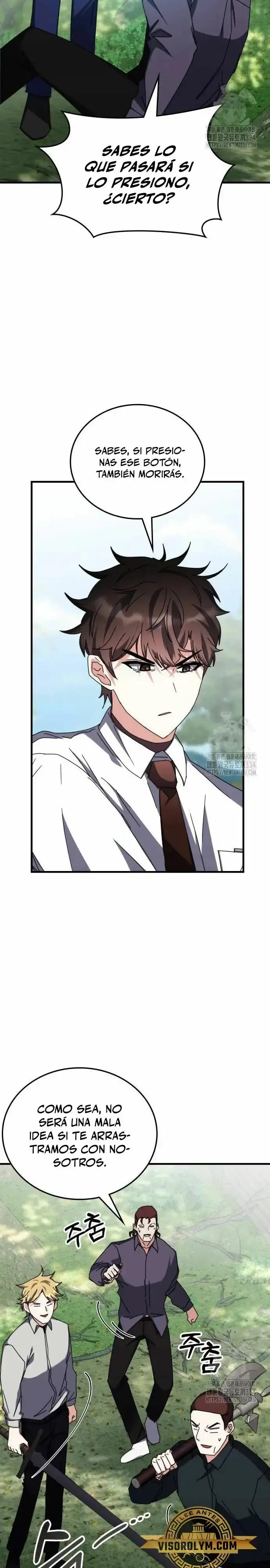 Capitulo 105 page 13