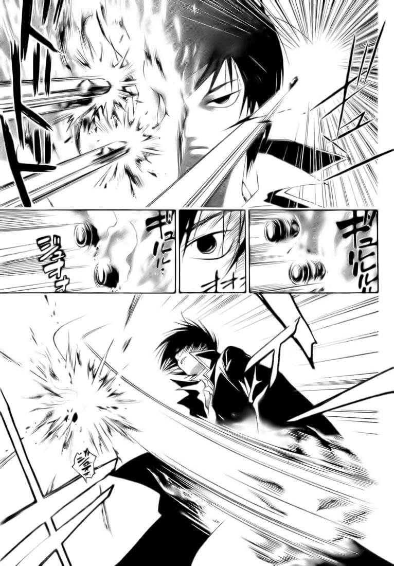 Capitulo 5 page 12