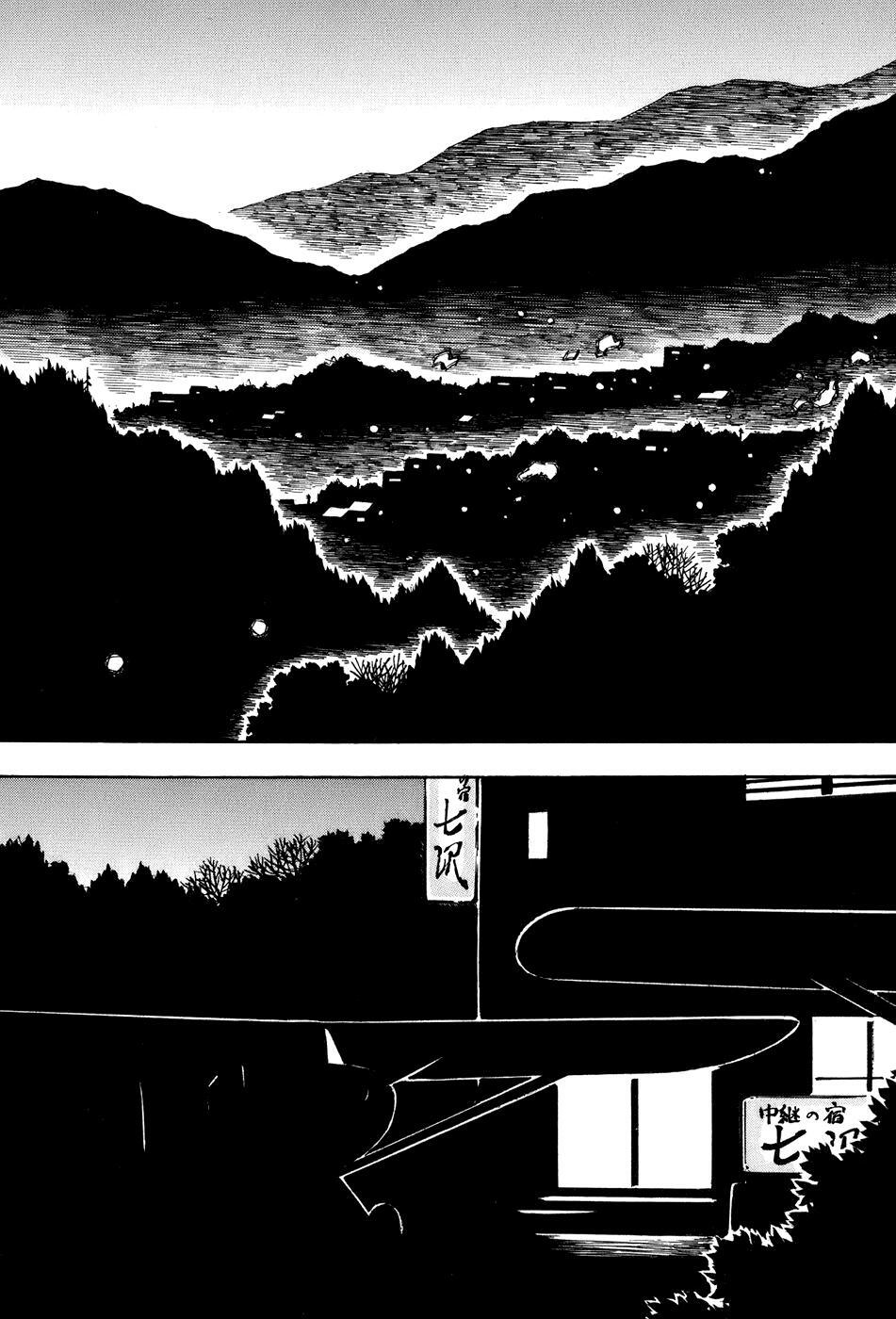 Capitulo 4 page 2