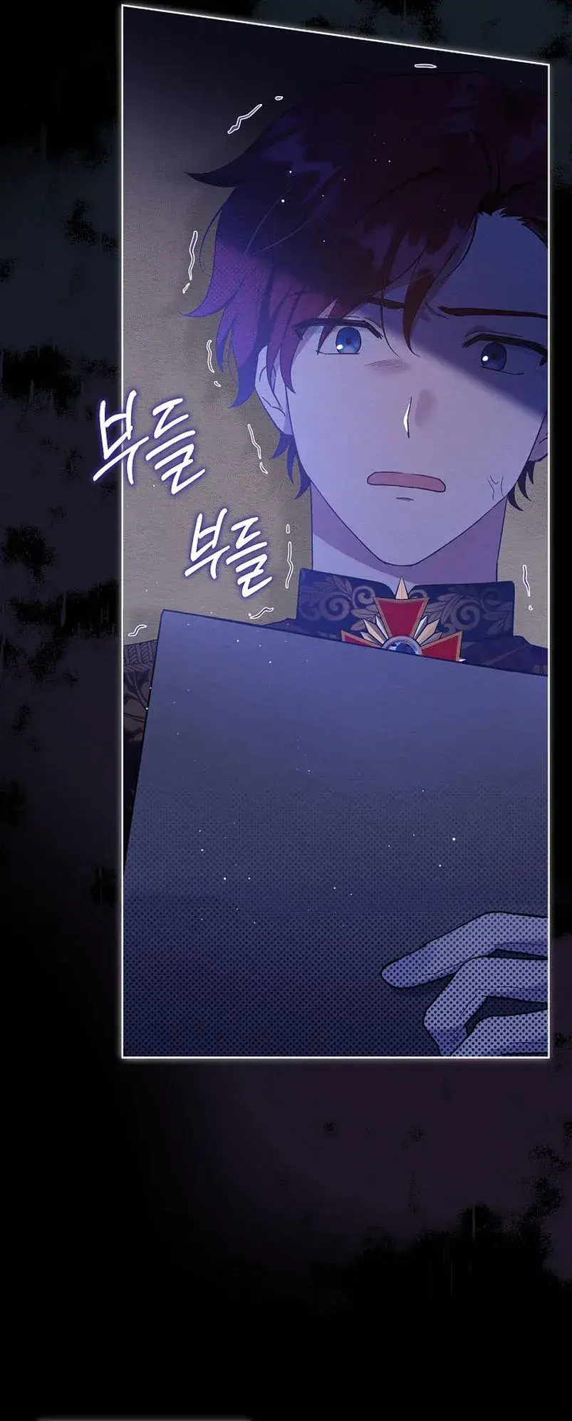Capitulo 1 page 23