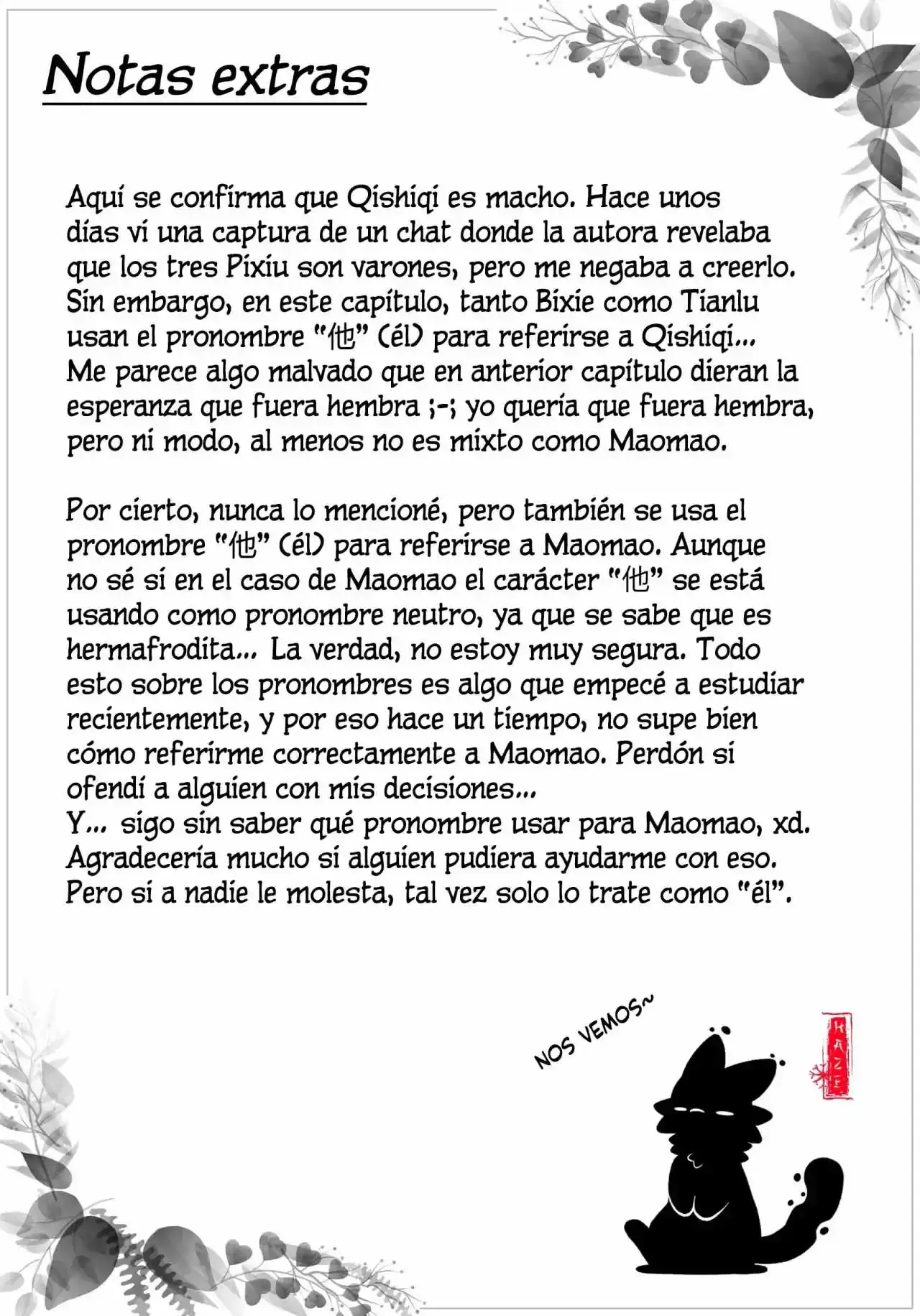 Capitulo 1046 page 3