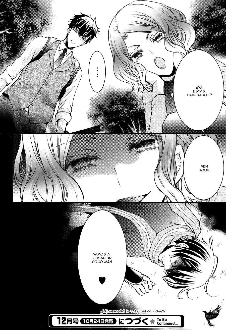 Capitulo 13 page 37