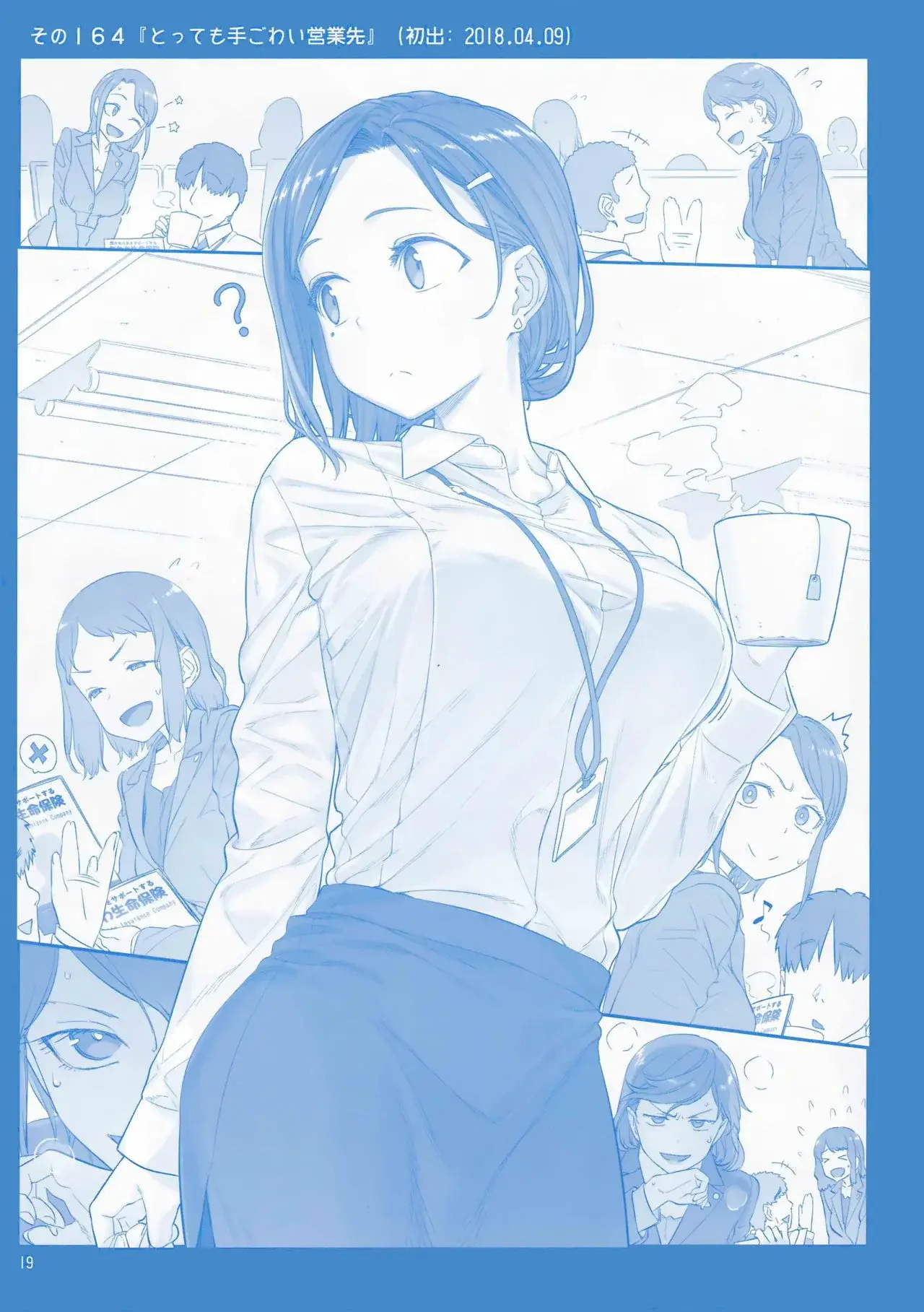 Capitulo 6 page 18
