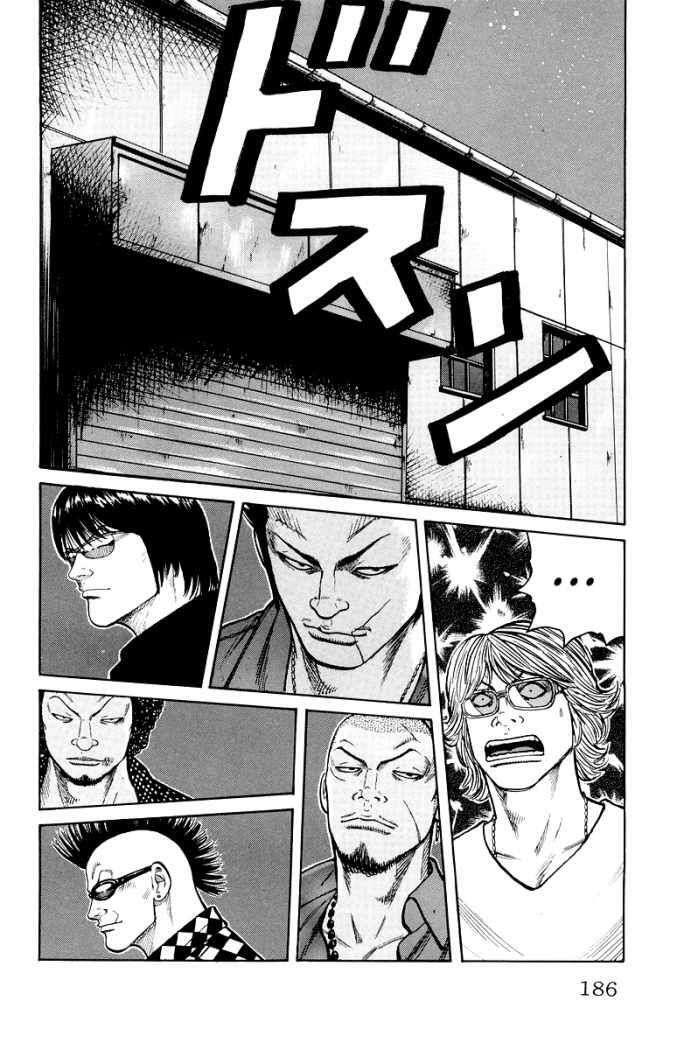 Capitulo 32 page 27