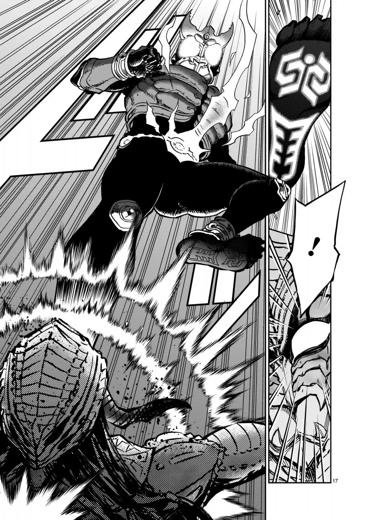 Capitulo 80 page 17