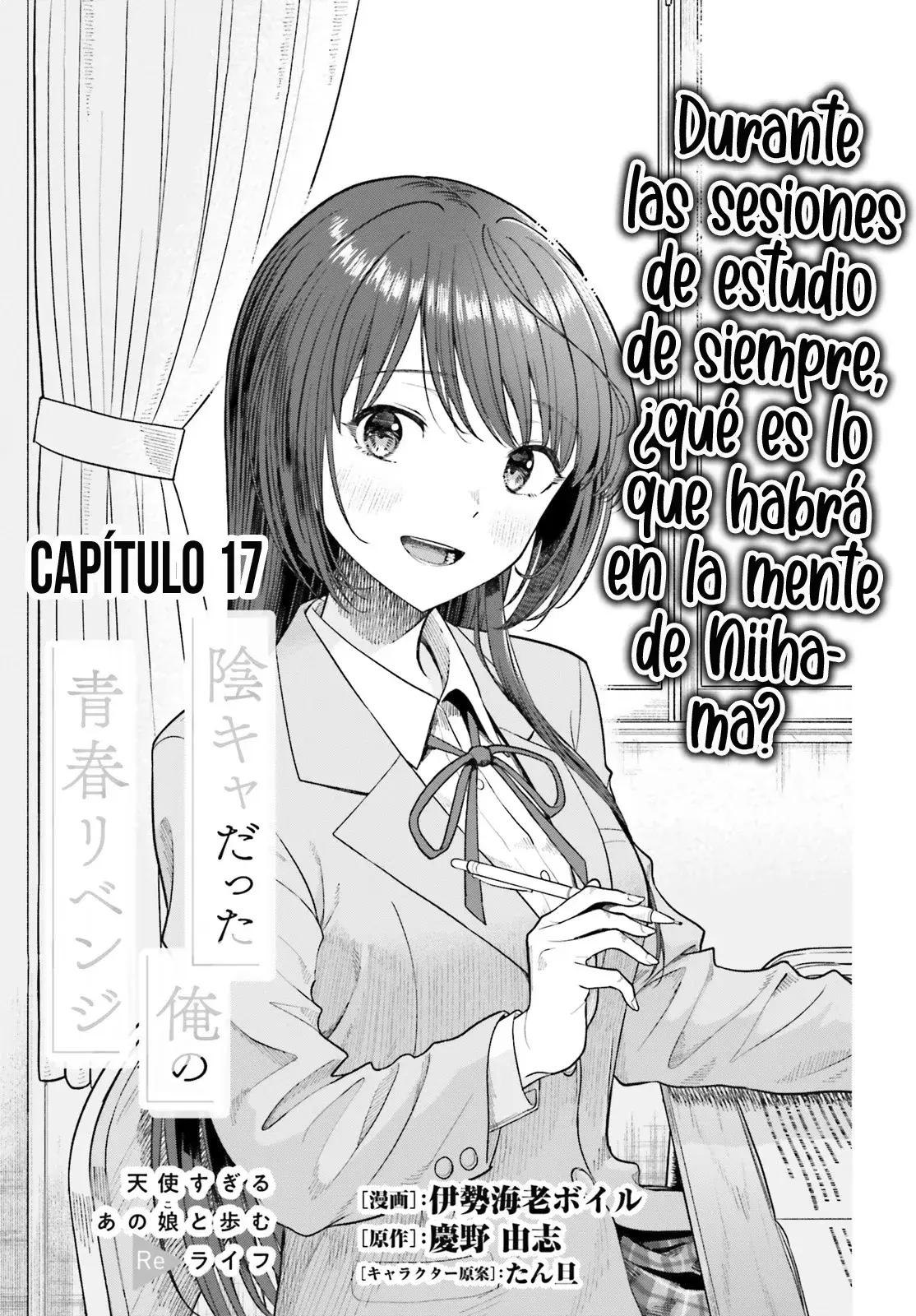 Capitulo 17 page 3
