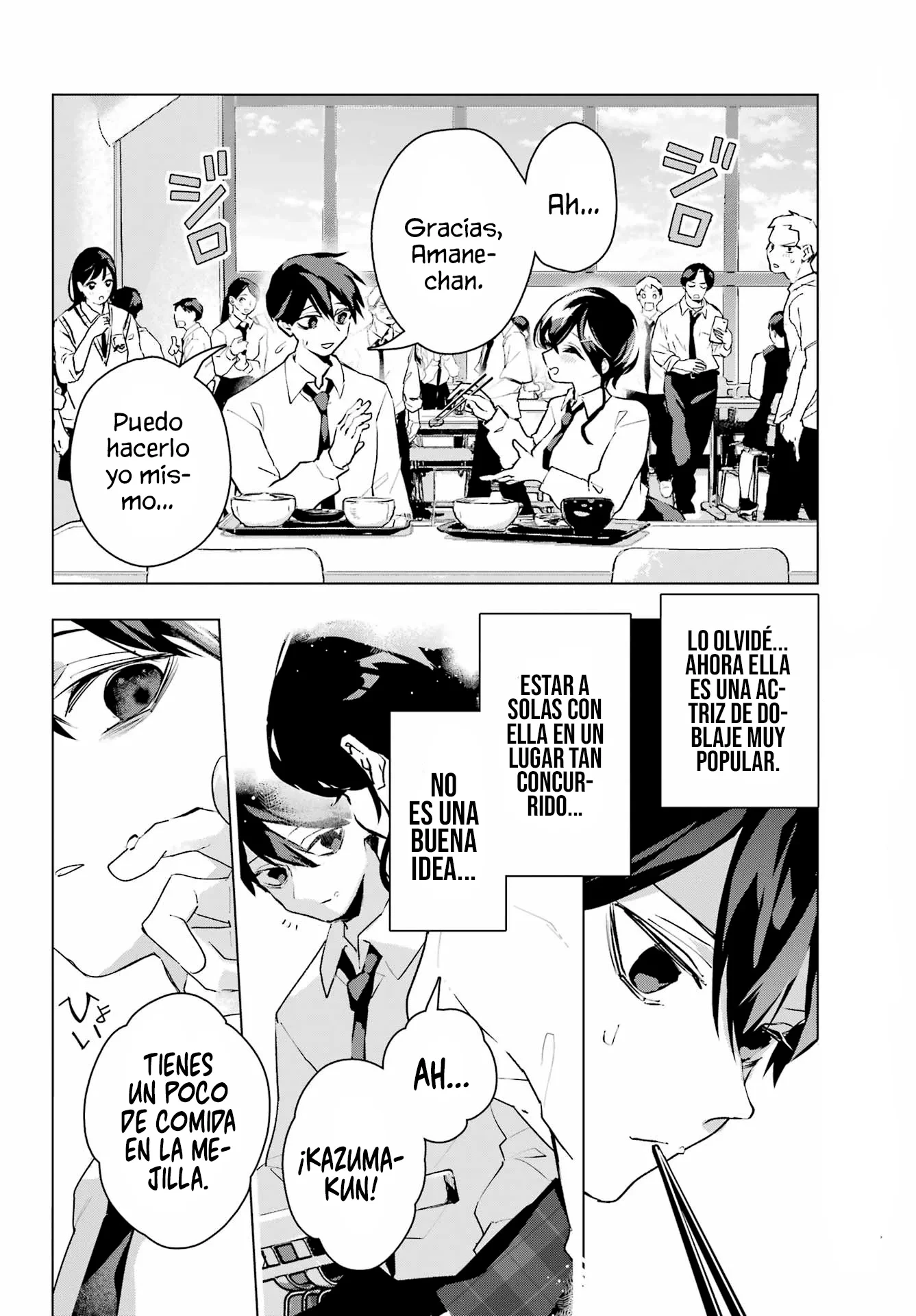 Capitulo 14 page 17