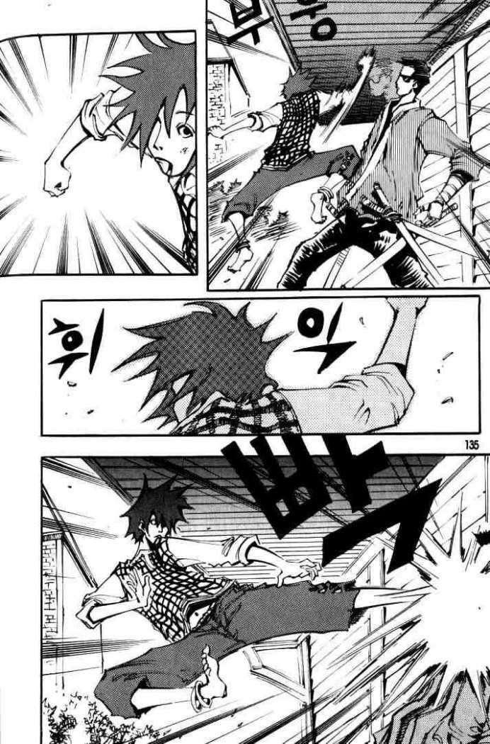 Capitulo 41 page 7
