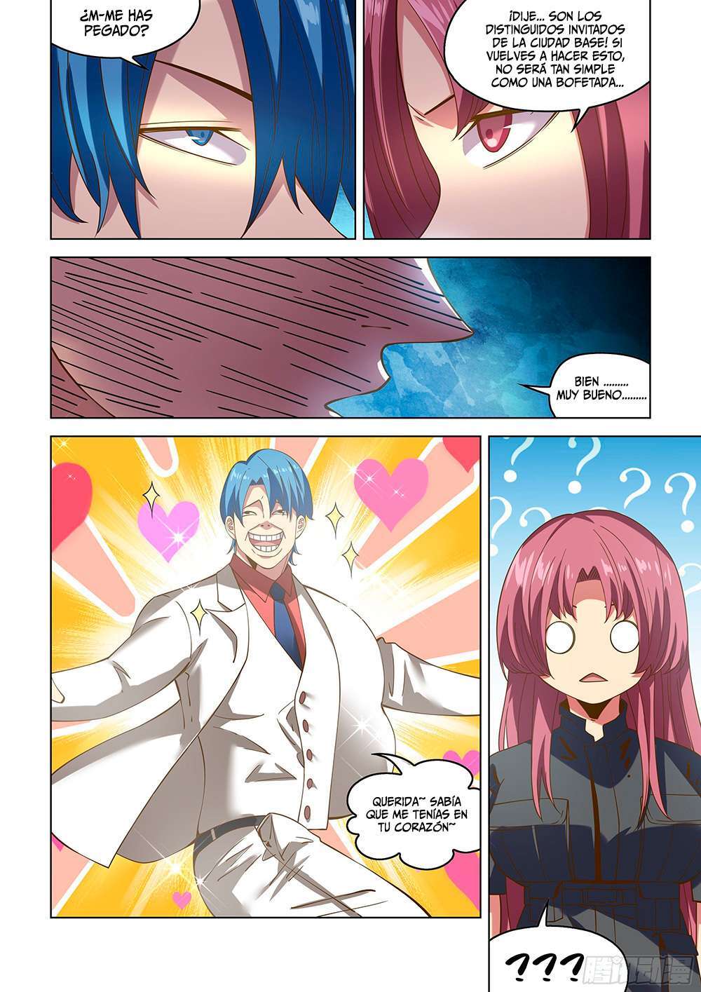 Capitulo 486 page 17