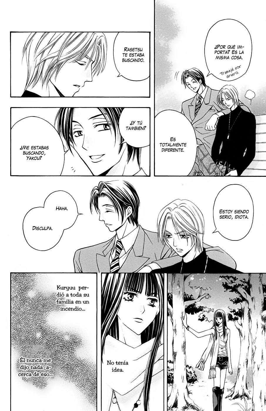 Capitulo 14 page 22