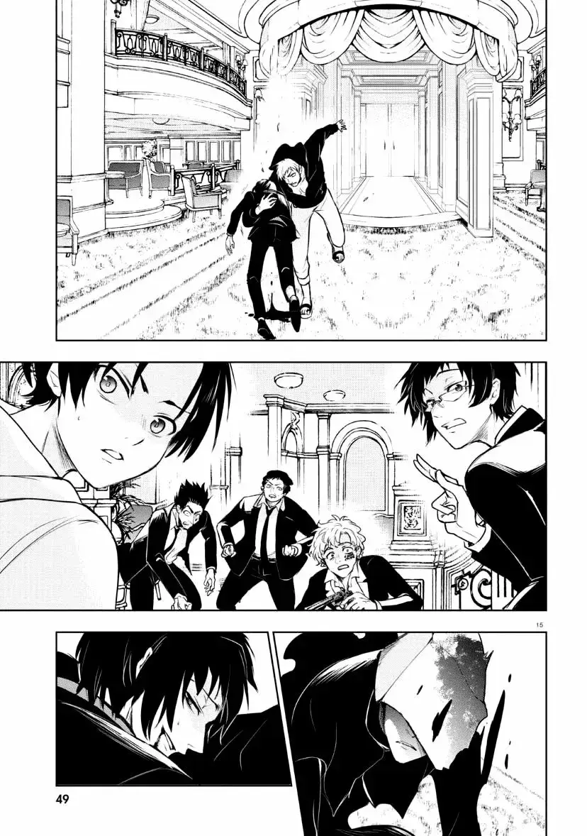 Capitulo 121 page 16