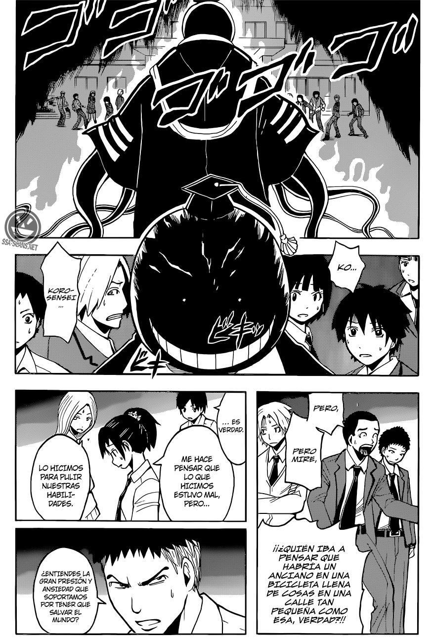 Capitulo 95 page 14