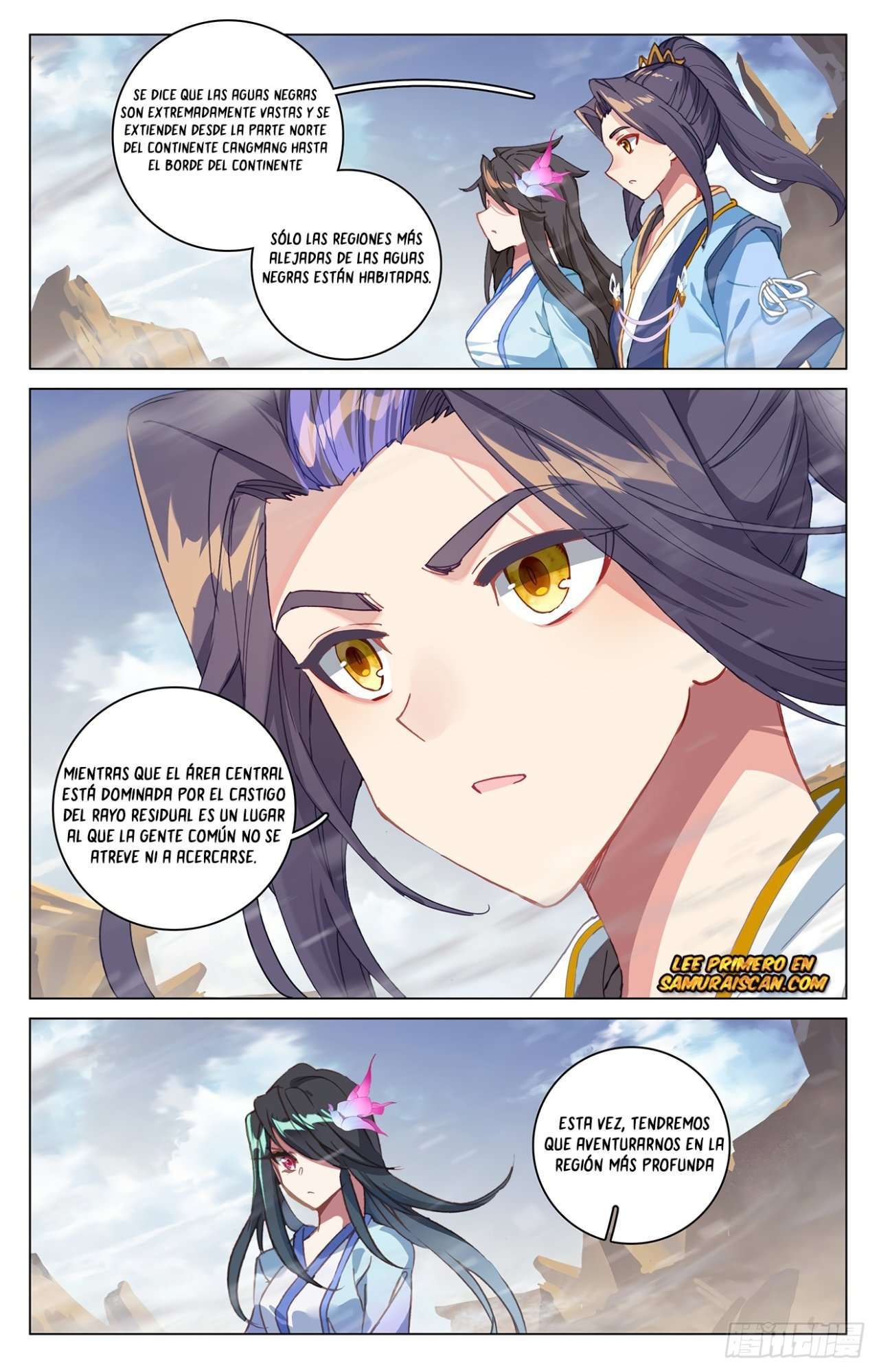 Capitulo 634 page 4