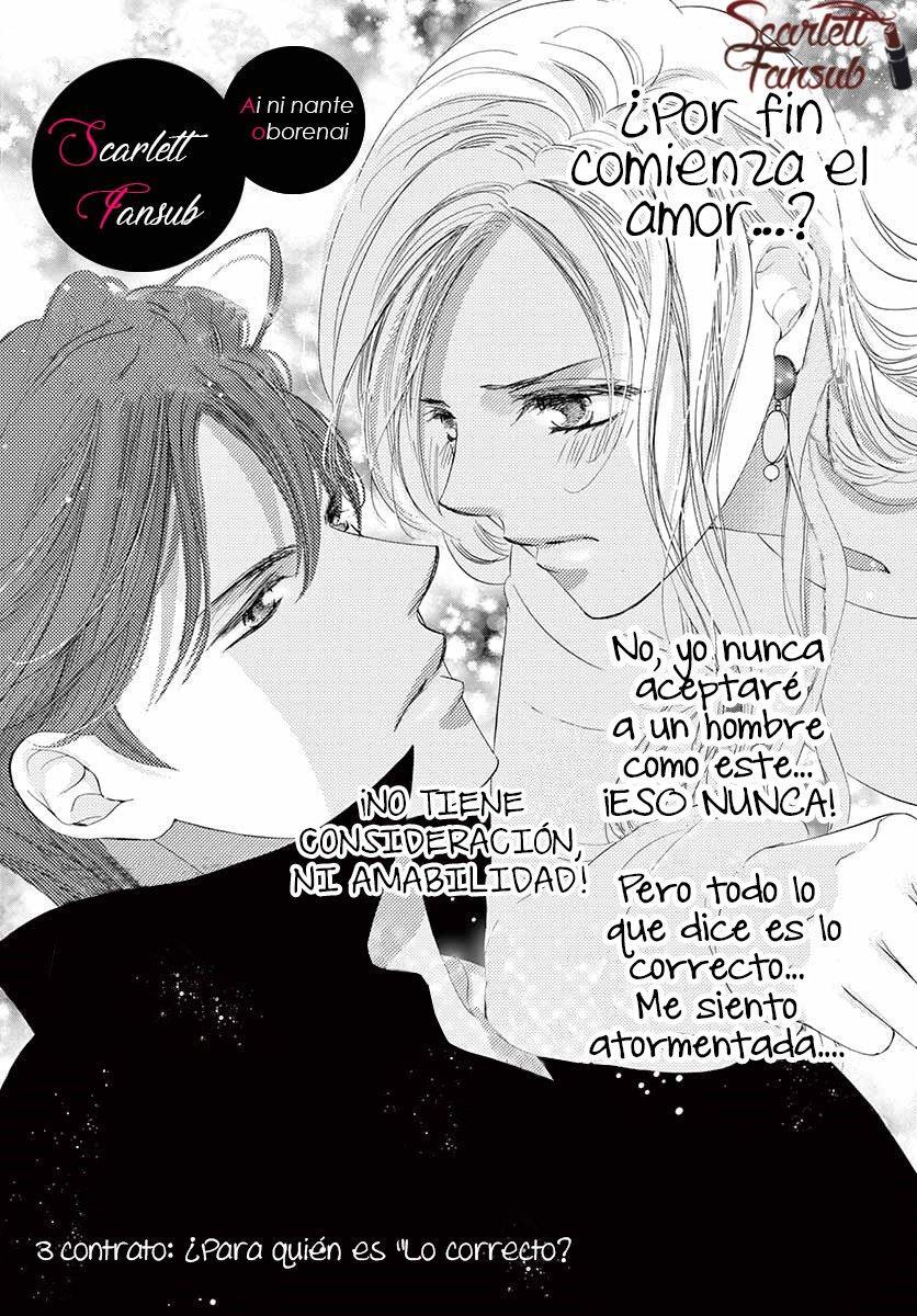 Capitulo 3 page 5