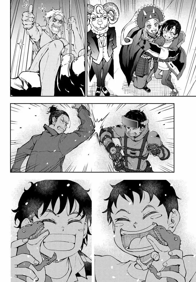Capitulo 29 page 31