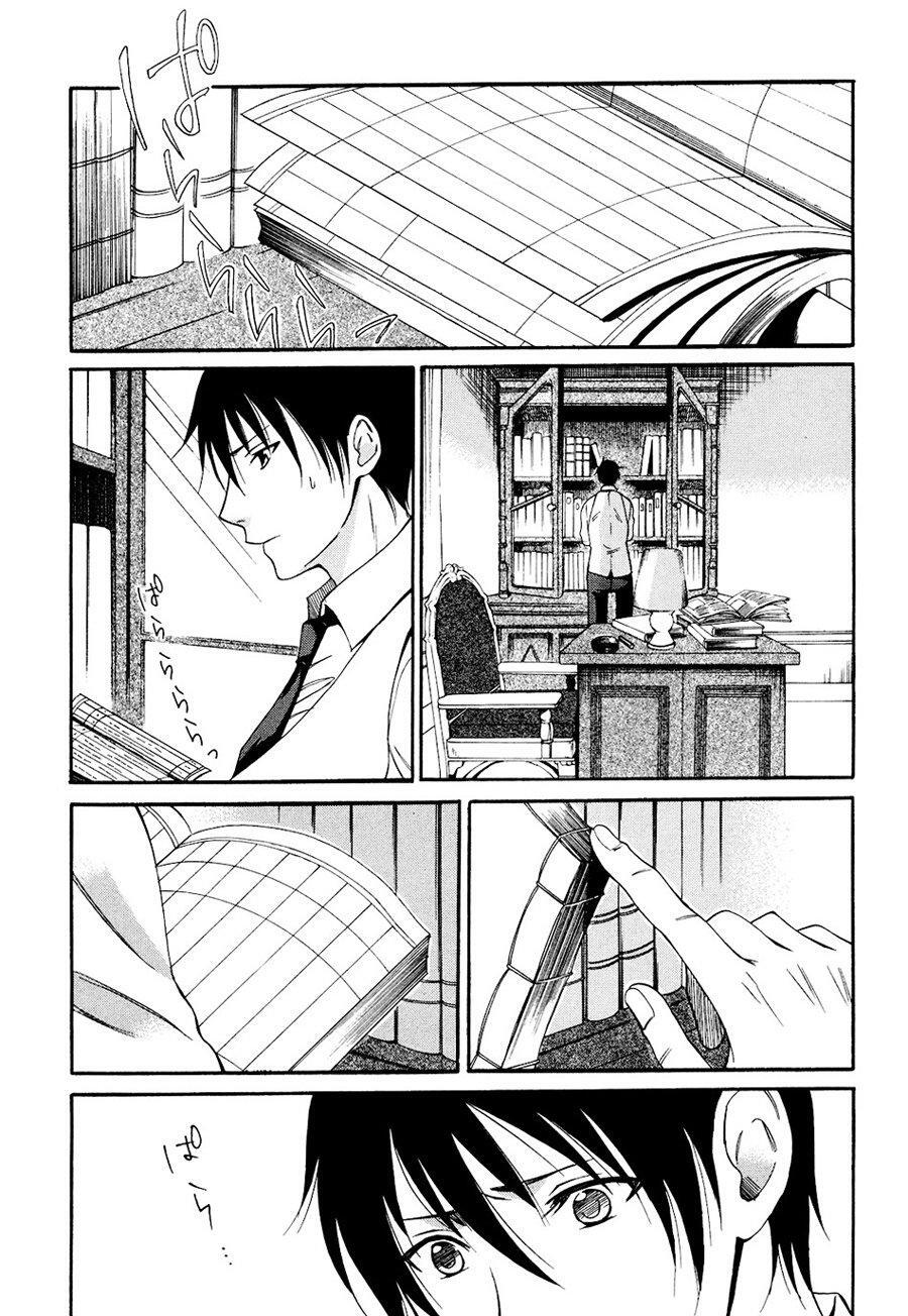 Capitulo 5 page 14