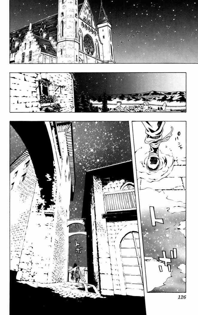 Capitulo 17 page 31
