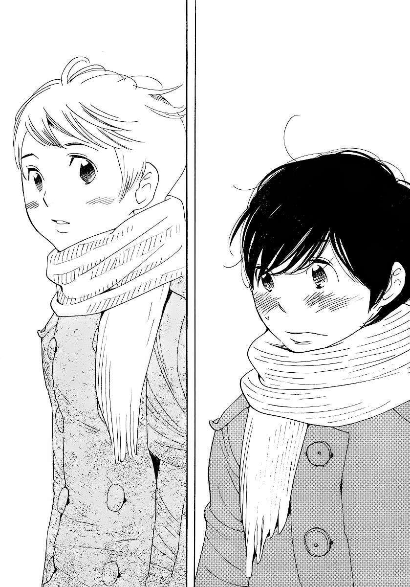 Capitulo 93 page 19