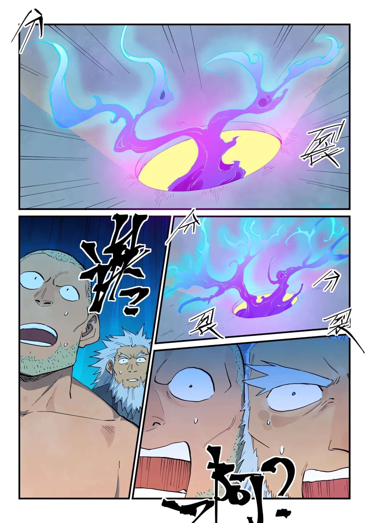 Capitulo 678 page 7