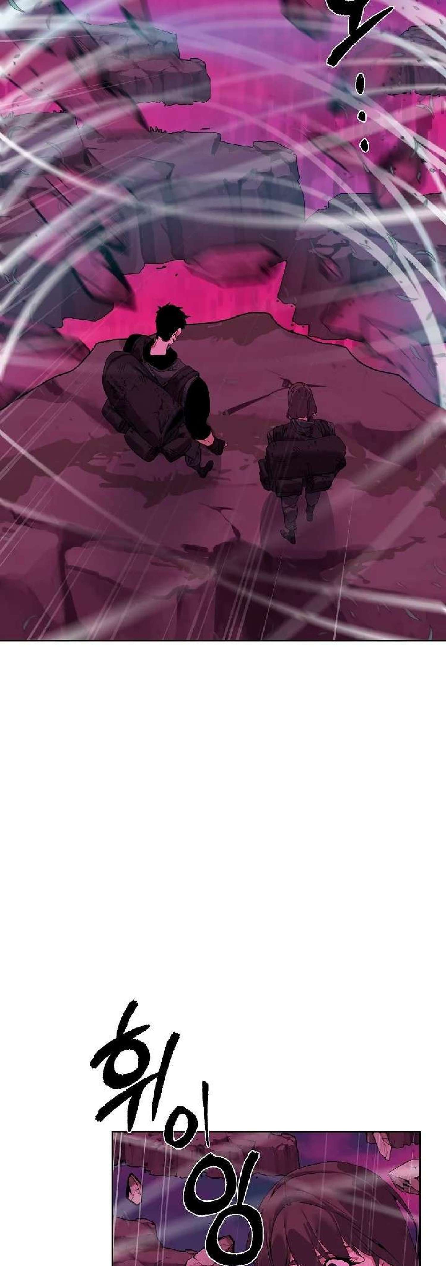 Capitulo 39 page 17