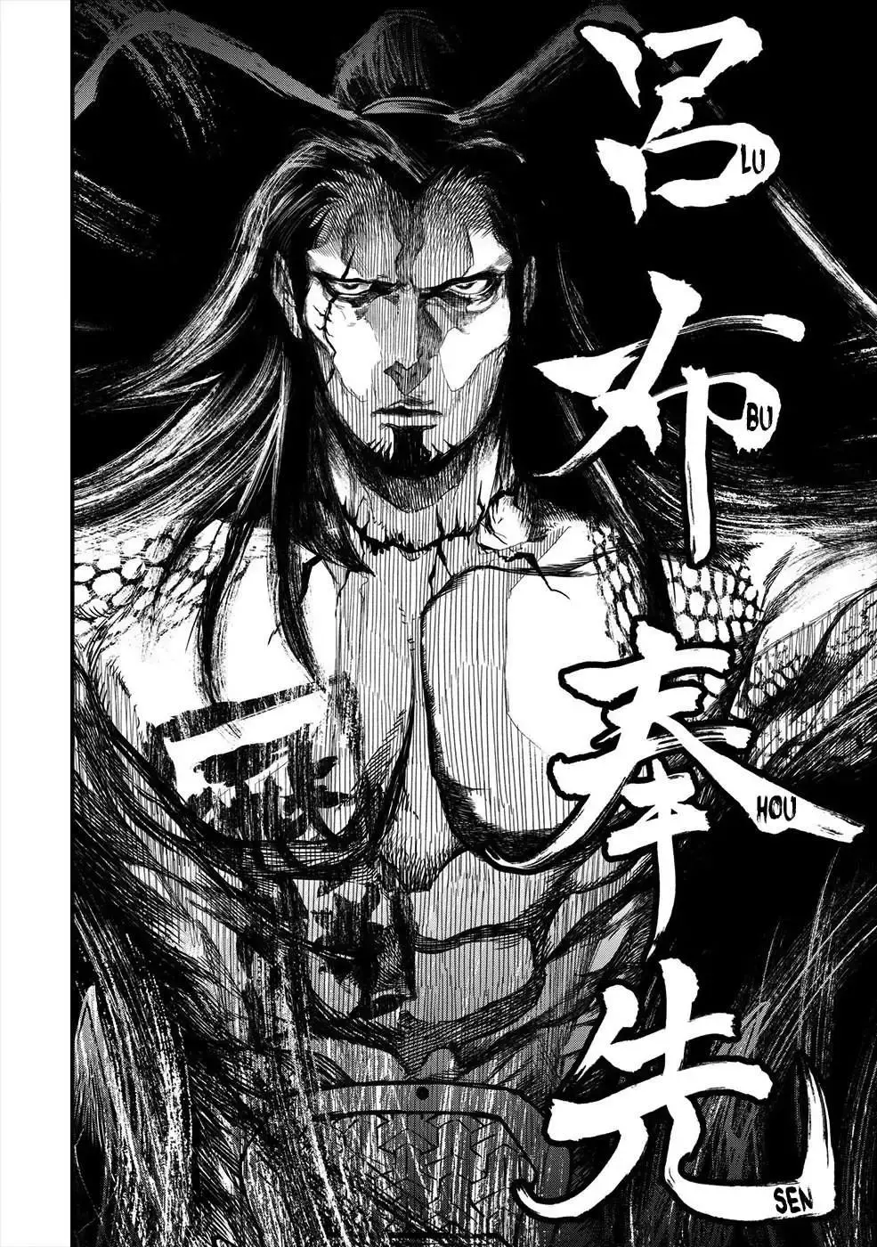 Capitulo 1 page 63