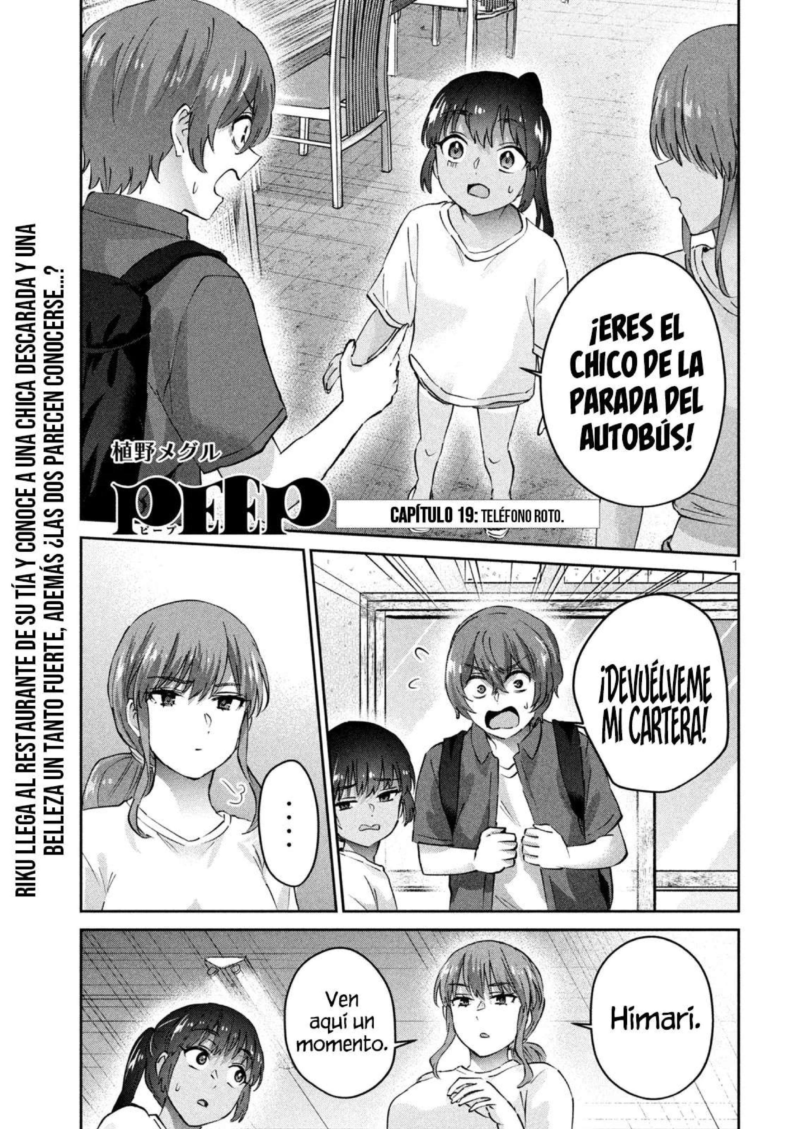 Capitulo 19 page 3