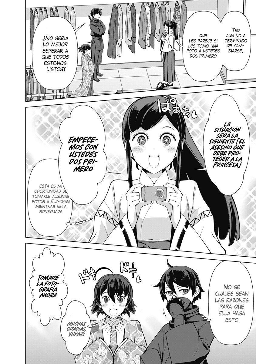 Capitulo 60 page 9
