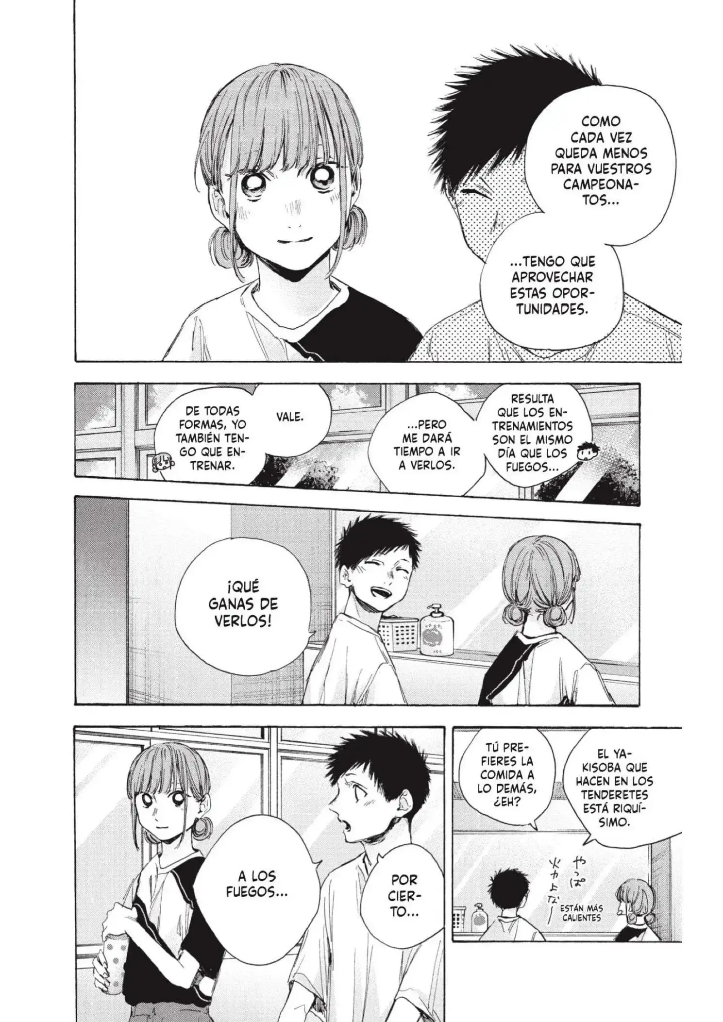 Capitulo 31 page 17