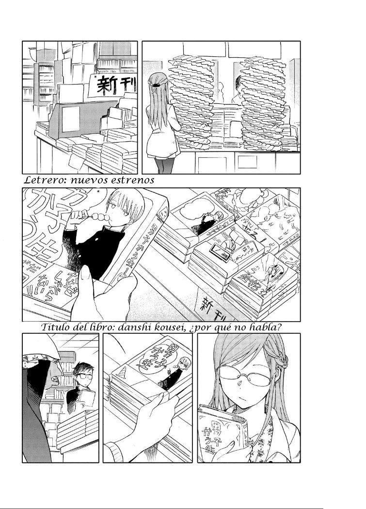 Capitulo 24 page 3