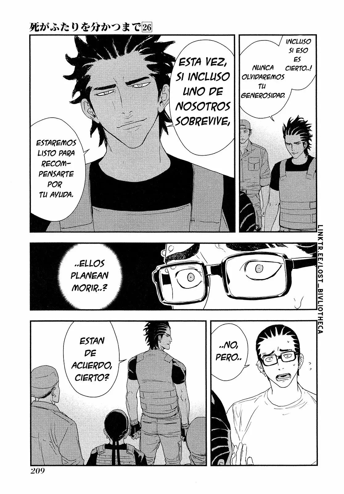 Capitulo 211 page 15