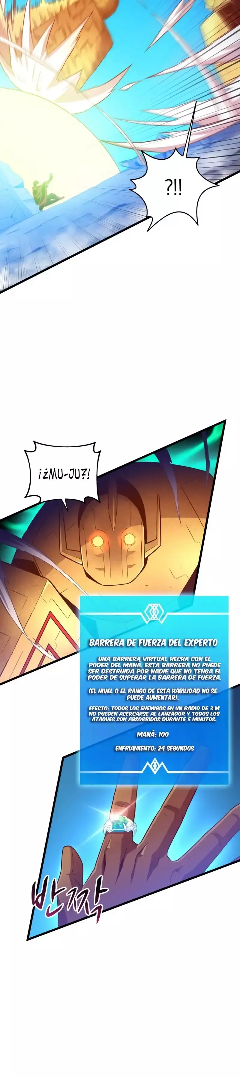 Capitulo 55 page 14