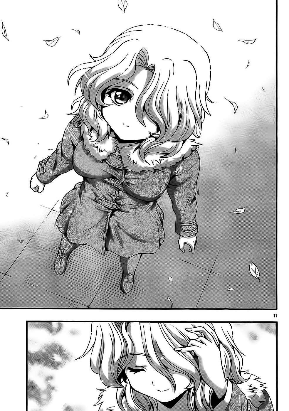 Capitulo 33 page 17