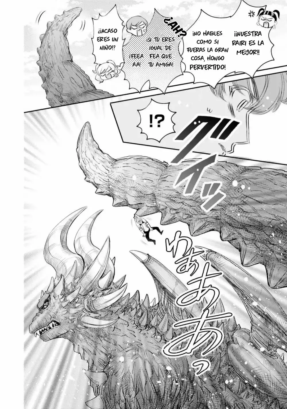 Capitulo 16 page 34