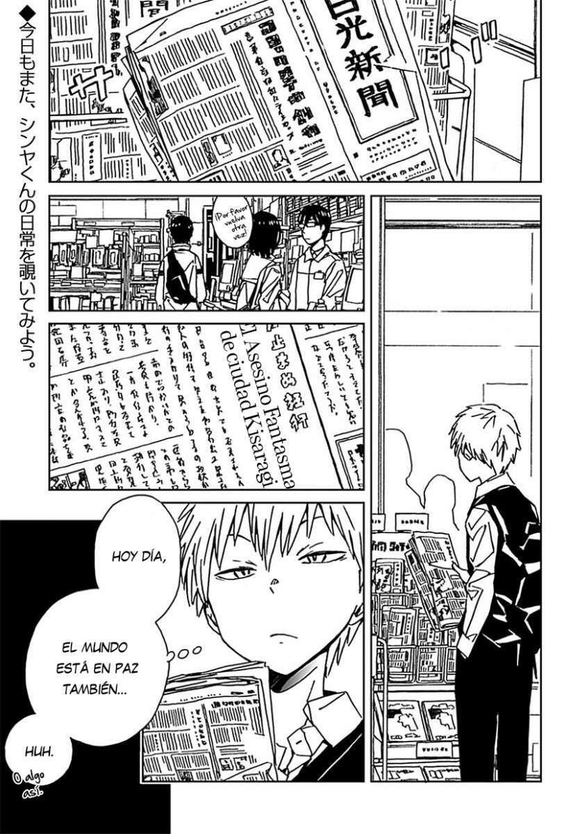 Capitulo 2 page 1