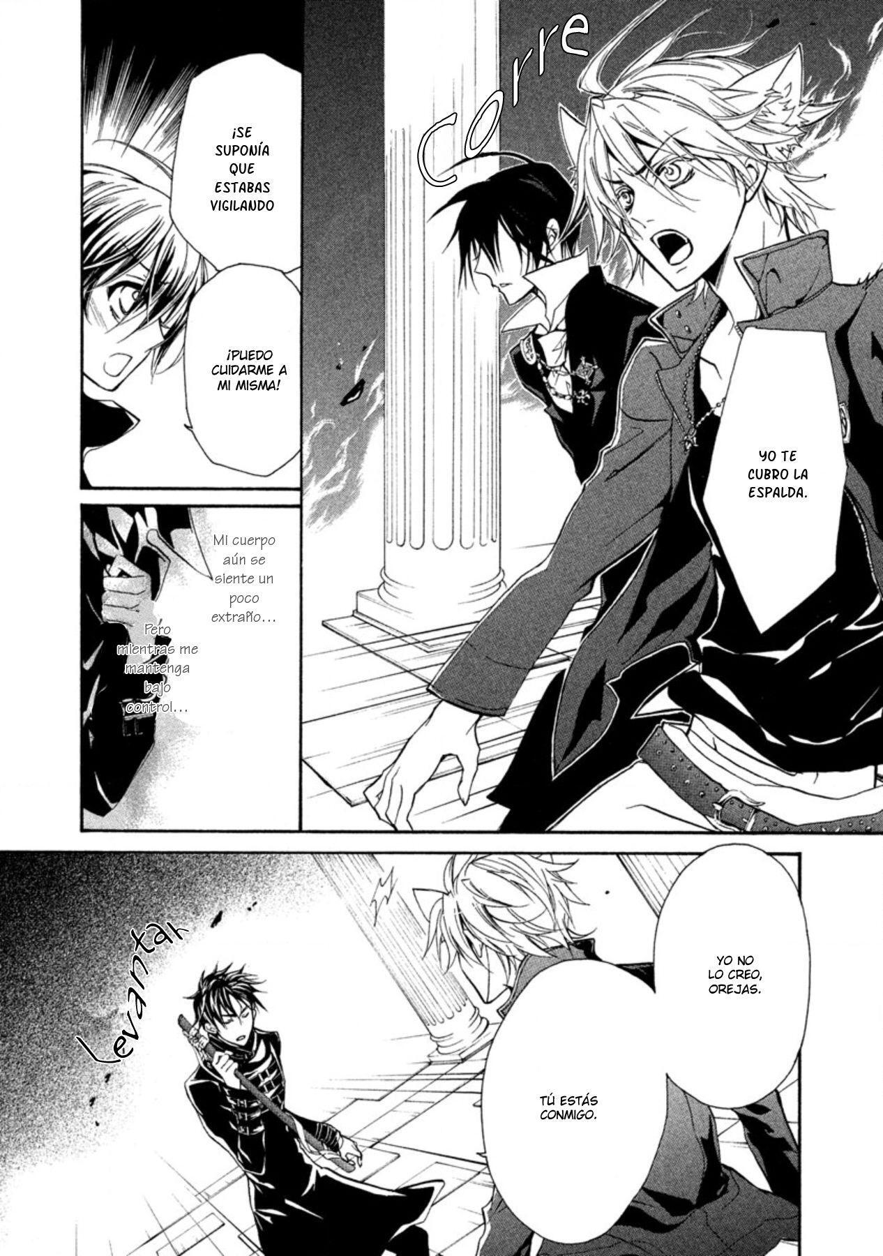 Capitulo 14 page 21