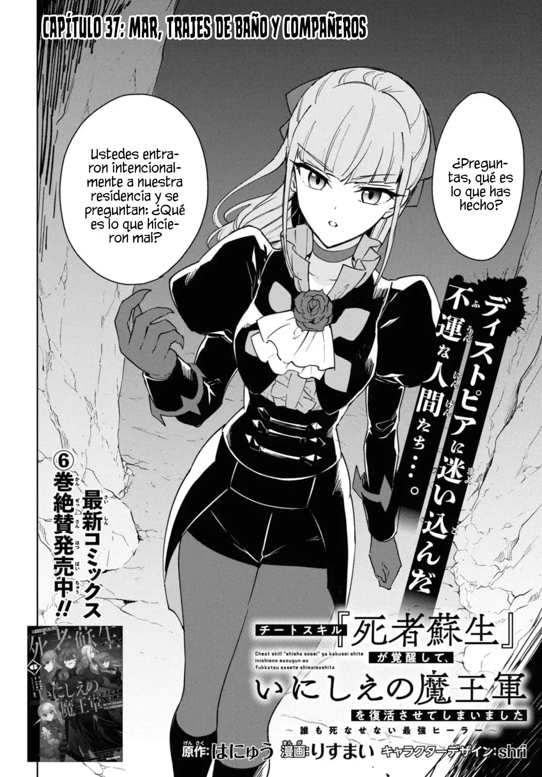 Capitulo 37 page 5