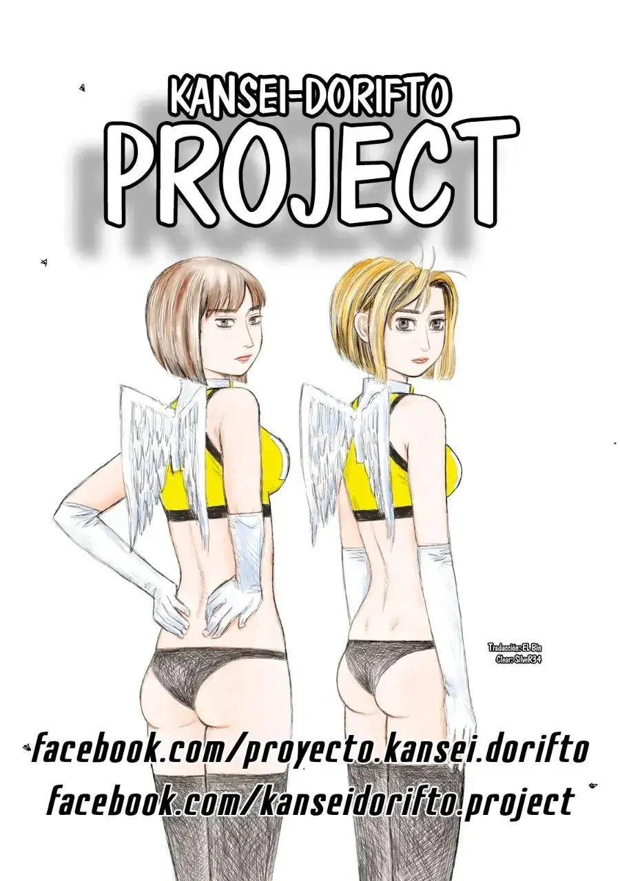 Capitulo 251 page 22