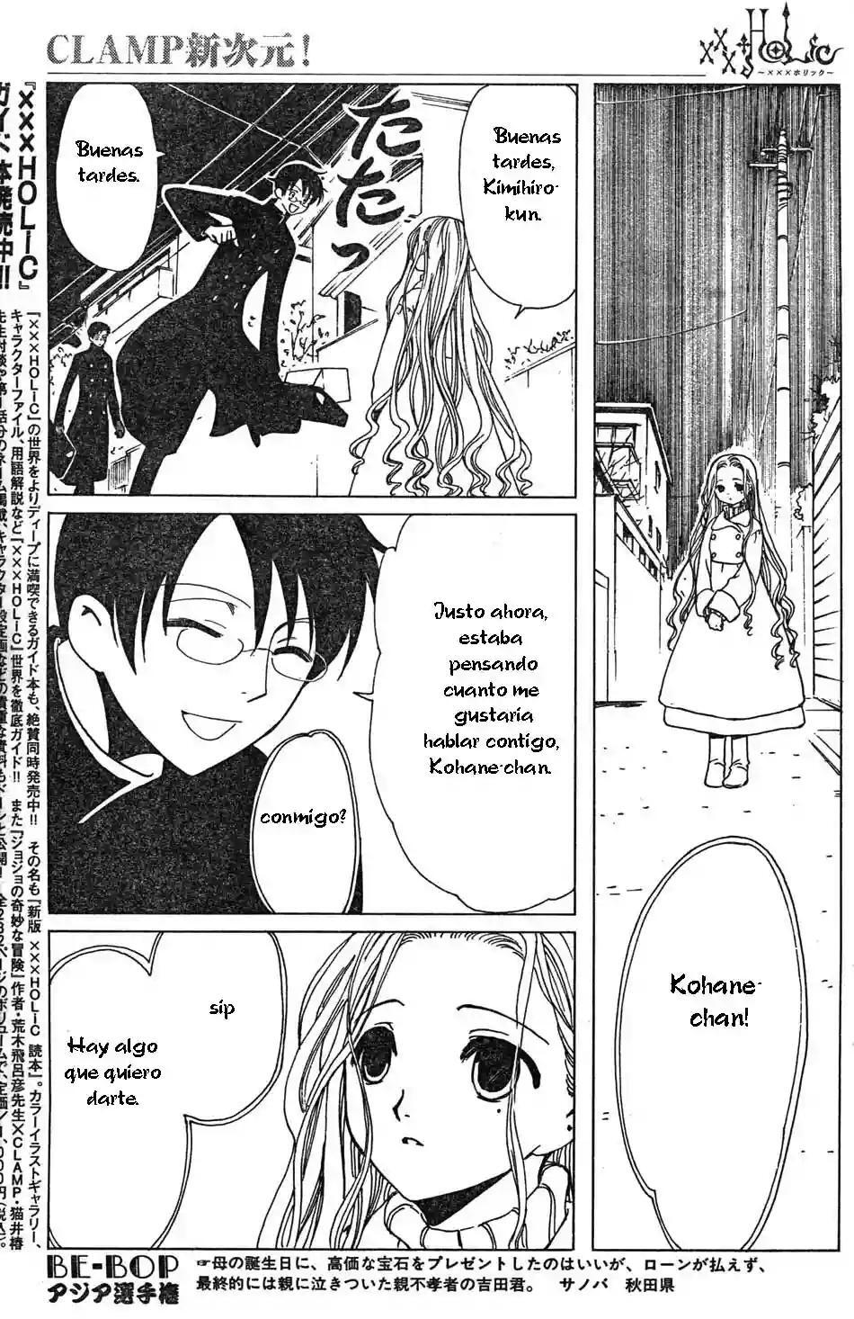 Capitulo 130 page 7