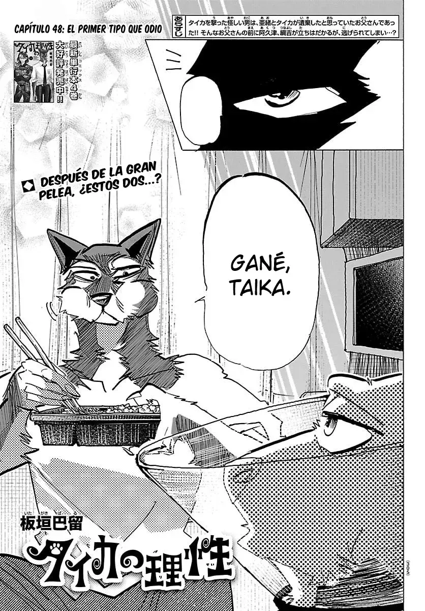 Capitulo 48 page 2
