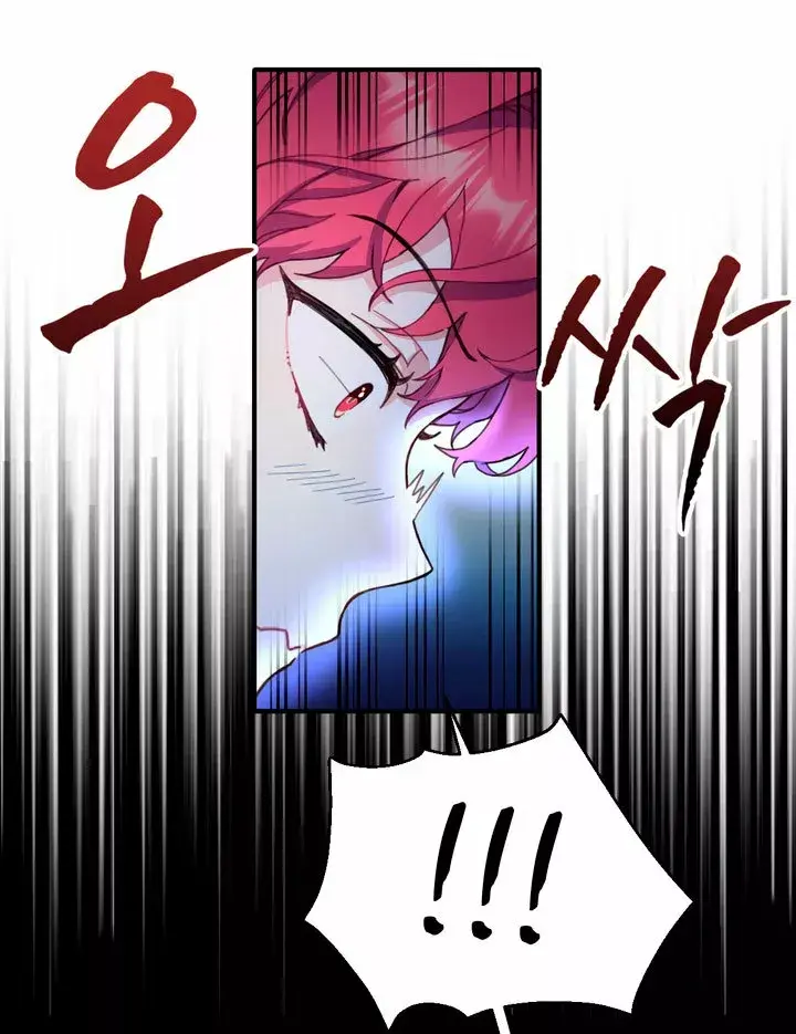 Capitulo 4 page 25