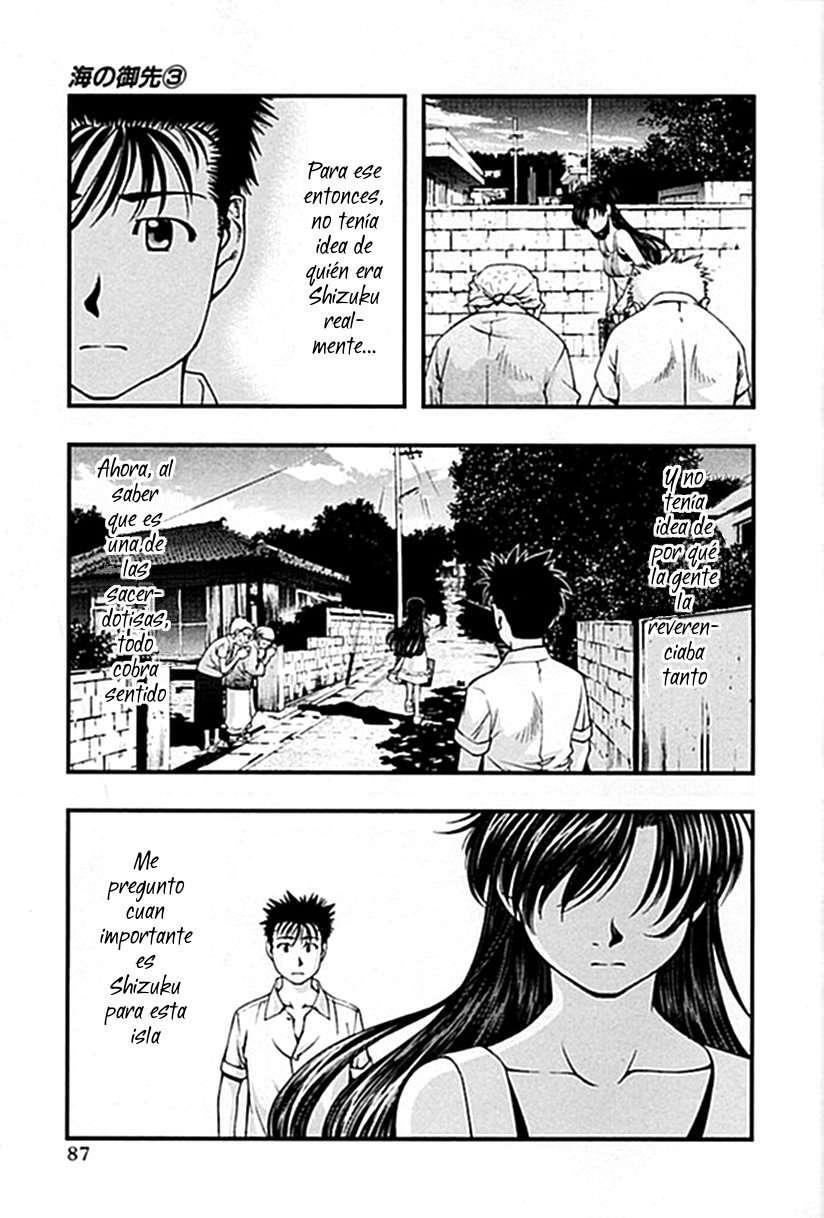 Capitulo 23 page 7