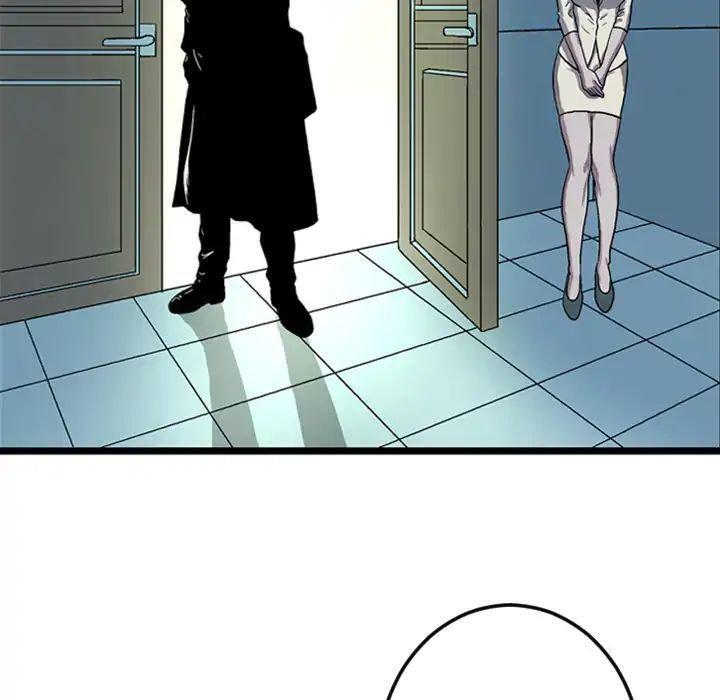 Capitulo 1 page 17