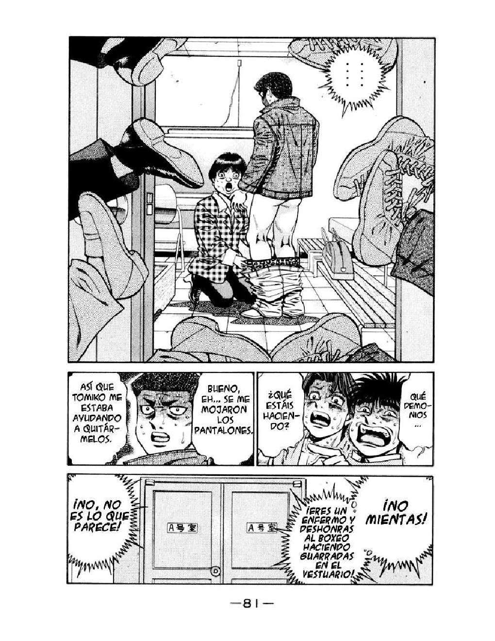 Capitulo 447 page 3