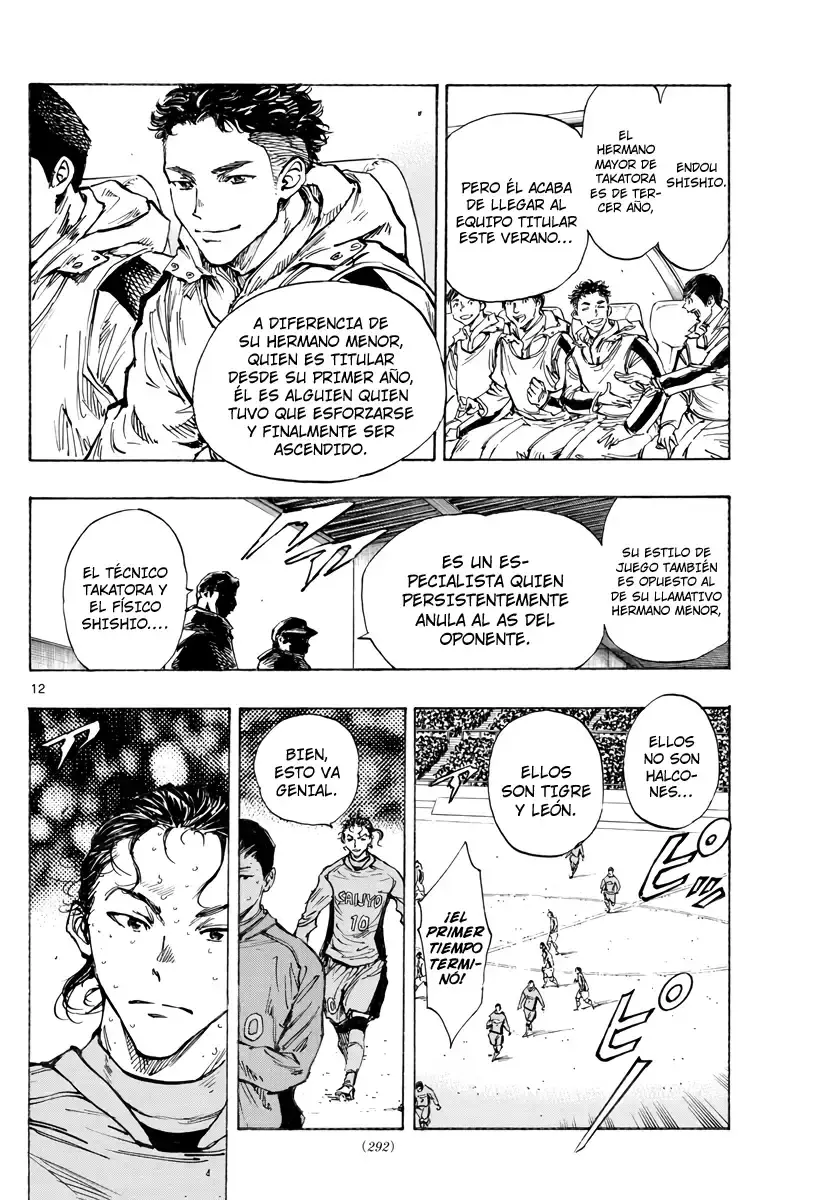 Capitulo 414 page 13
