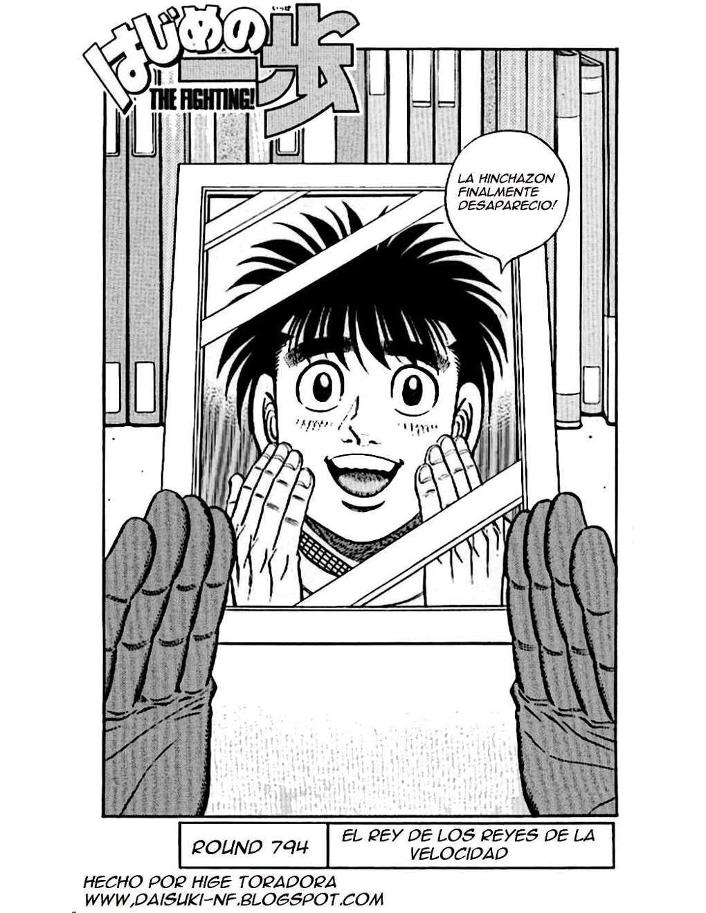 Capitulo 794 page 1