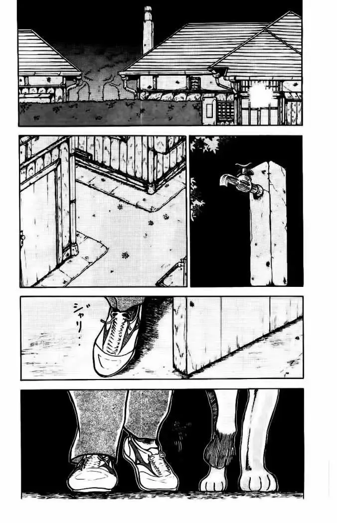 Capitulo 11 page 16