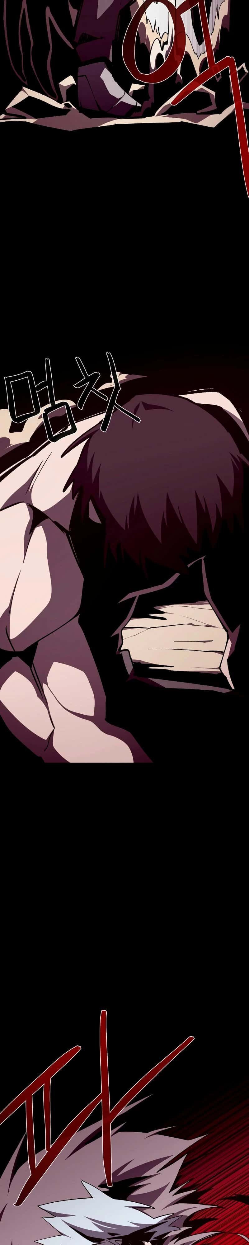 Capitulo 97 page 6